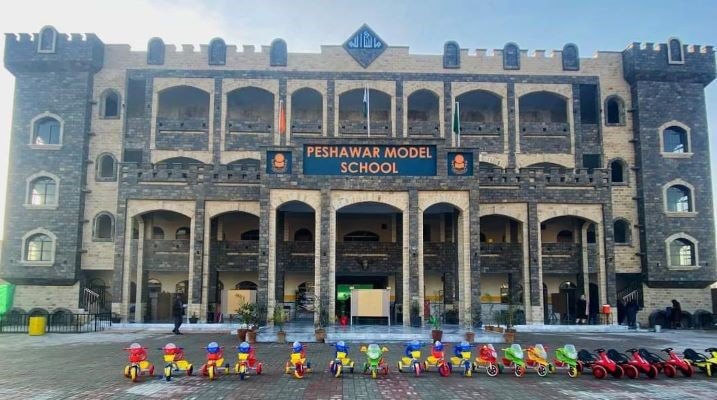 Peshawar Model School Safya Homes, Warsak Road, Peshawar